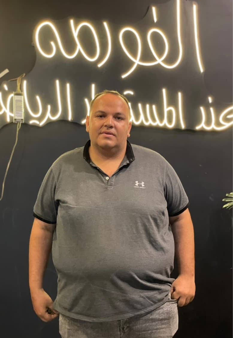 undefined قبل